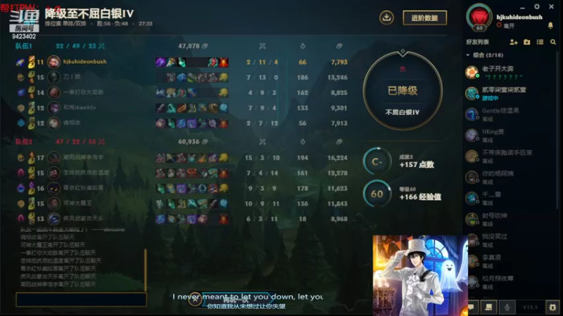 【2022-03-28 21点场】罢南万顷：铂金排位开始