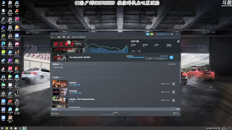 【2022-03-29 21点场】我有上将潘森：【森】恐怖游戏嗷