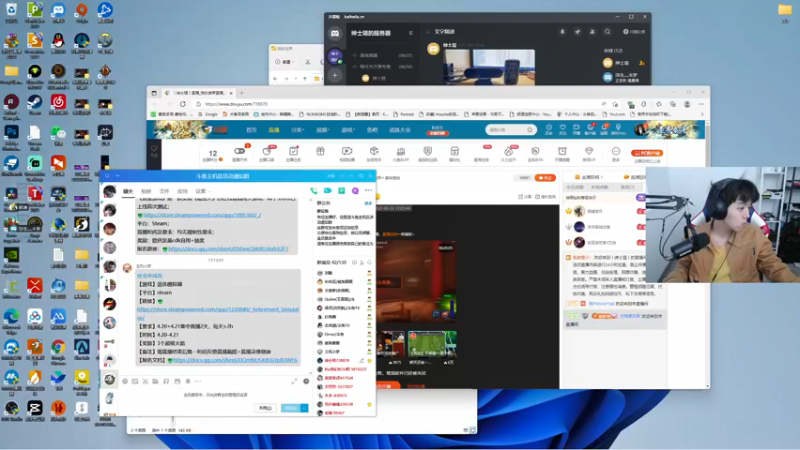 【2022-03-24 18点场】丨绅士瑄丨：最强我的世界画质！最肝整合！