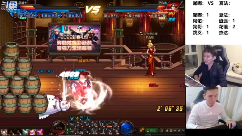 【2022-03-29 23点场】漫游kiss欢：国服华丽男漫游 ob点将 午夜雀魂！