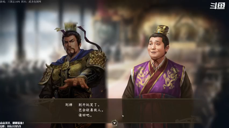 【2022-03-30 13点场】主播落雨：新人主播，多多关注！！！ 7956704