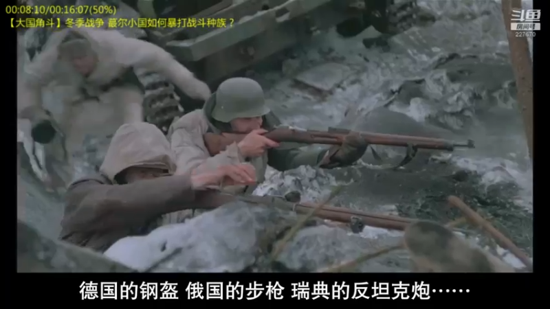 【2022-03-29 22点场】军武直播：熊师折戟！为啥大毛出战不利？