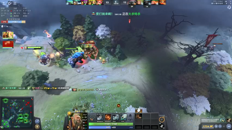 【2022-03-30 09点场】刘嘉俊Sylar1：拿出你的百分之百！