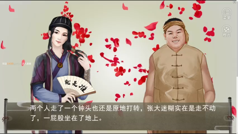 【2022-03-29 19点场】主播无忧丶：【无忧】《看事儿前传》