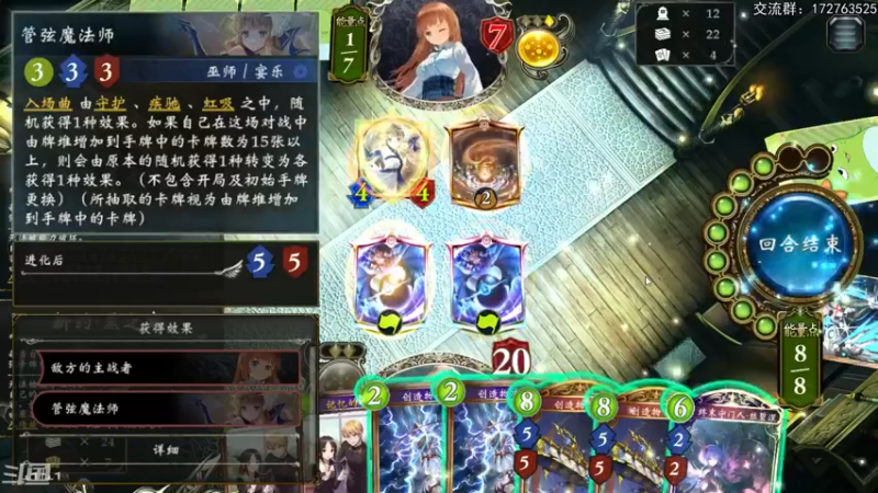 【2022-03-29 21点场】Dogboss：该开始无限了 826731