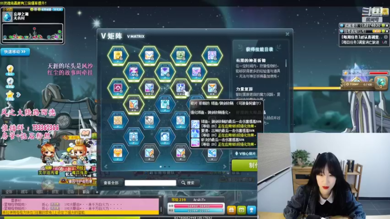 【2022-03-29 22点场】可青cola：【可青】一起来玩冒险岛吧