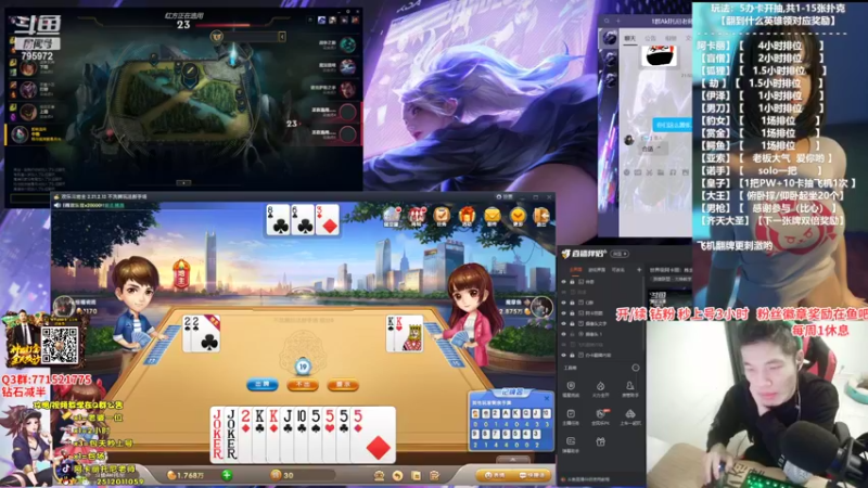 【2022-03-29 22点场】Akl托尼老师：世界级阿卡丽：炼金罐宝珠创始人，百分百胜