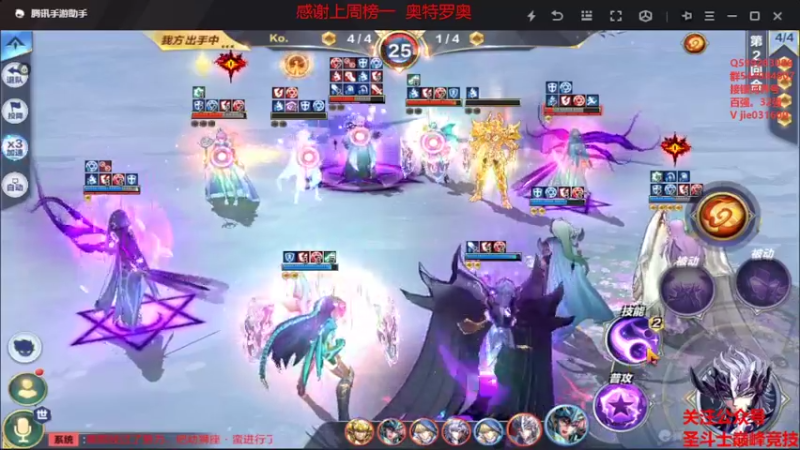 【2022-03-30 12点场】温饱思淫欲o：神狮子把我电麻了