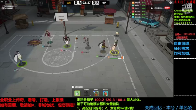 【2022-03-29 23点场】楚楚YJ：来点业务吧 哥哥们！