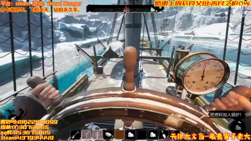 【2022-03-30 06点场】天津大文盲：Dread第一舔王