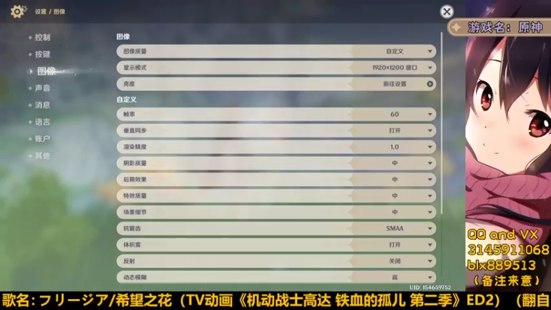 【2022-03-30 13点场】小雫shizuku：2.6新版本 层岩巨渊开放