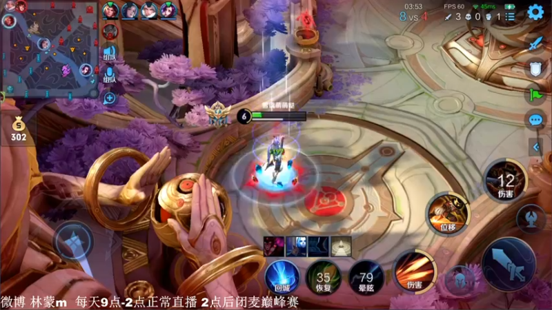 【2022-03-30 11点场】林蒙m：【林蒙】进来学技术