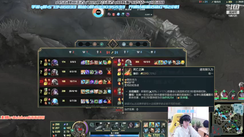 【2022-03-30 15点场】海神丶俄洛伊：国一俄最强教学1v5！