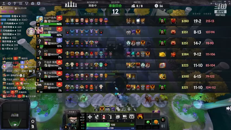 【2022-03-30 17点场】小红豆阿：周末快乐，钻粉活动！！