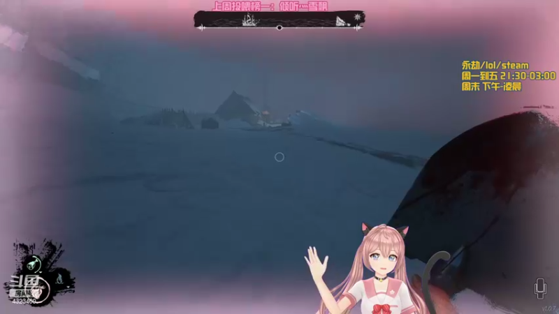 【2022-03-29 23点场】poki猫：努力当坏女人的第一天