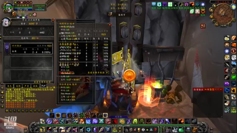 【2022-03-30 16点场】兴兴的梦想：1区火锤：这幕仿佛经历过！635952