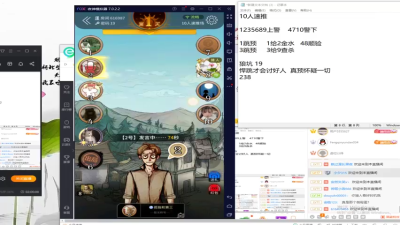 【2022-03-30 00点场】寒潺丶若霖：我们曾是年少/只怀梦相抱