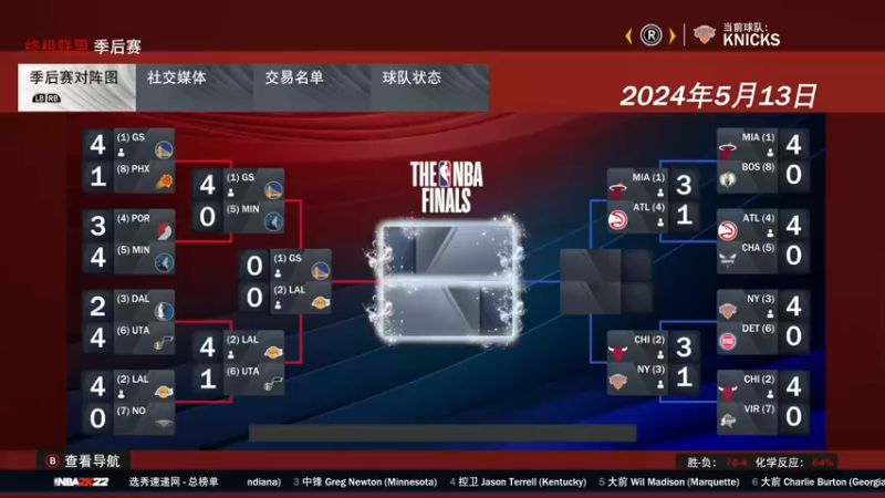 【2022-03-30 20点场】松鼠家的花栗鼠：花栗鼠杂货铺