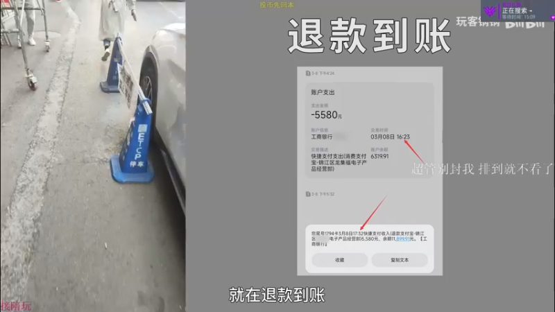【2022-03-29 14点场】K118吗：快看我的新封面