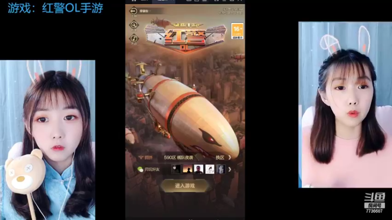 【2022-03-30 14点场】停留在雨中Cium：红警OL手游来了