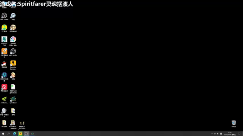 【2022-03-30 09点场】囧司徒123123：【司徒】好玩的游戏直播间