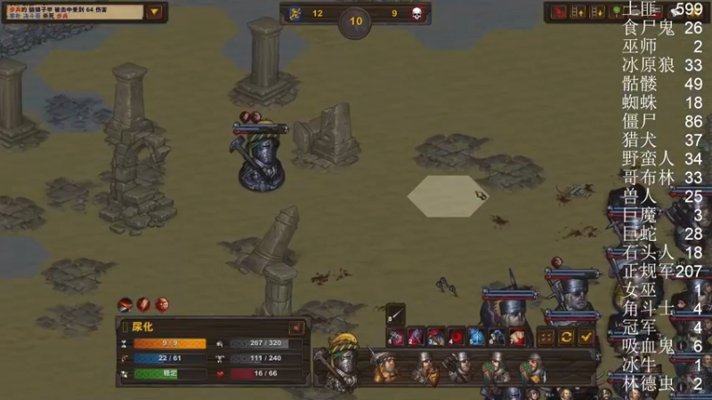 【2022-03-29 21点场】主播杨树：新人主播多多关照 703747