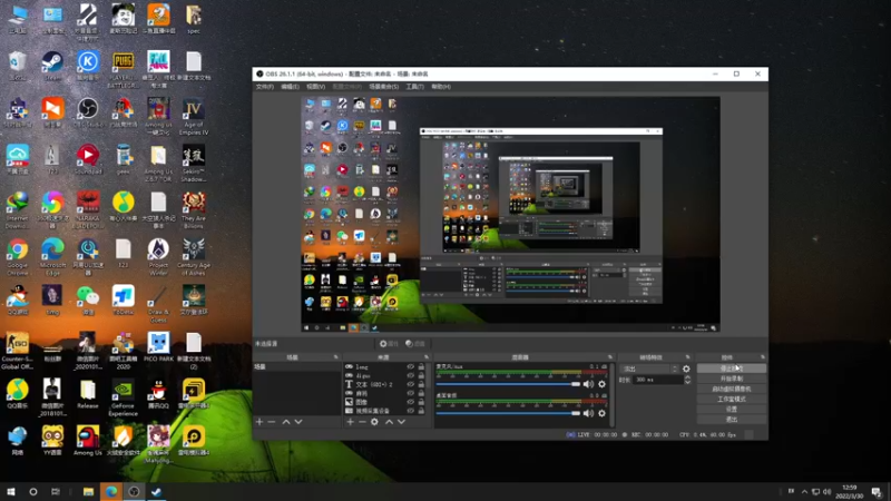 【2022-03-30 12点场】sakira丶hao：dota4+2启动~~