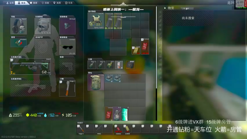 【2022-03-30 15点场】王浩天儿：【404/71级】欢迎光临猛男Club！