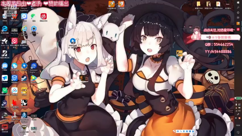 【2022-03-30 15点场】阿初子：阿初猛猛练枪好叭❤