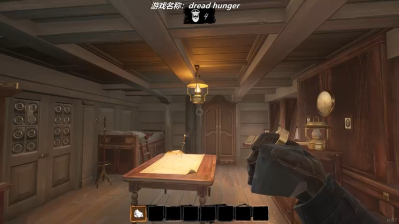 【2022-03-29 21点场】emo兔：当狼我就投降行不