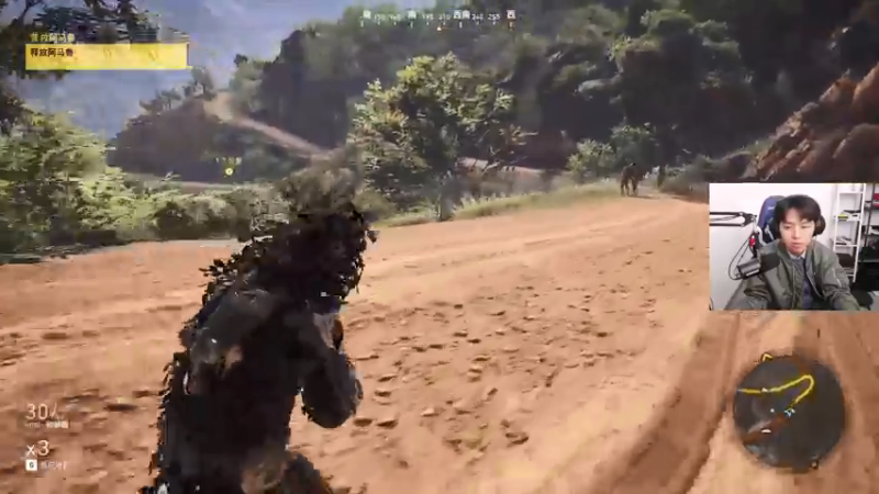 【2022-03-29 23点场】丨绅士瑄丨：大家好这里是憨憨主播！