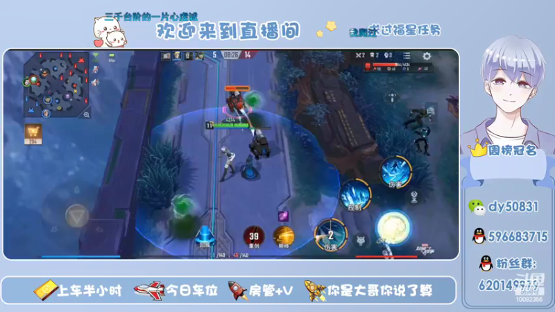 【2022-03-29 15点场】芭蕉狸：超享丝滑！经验宝宝的悲惨人生
