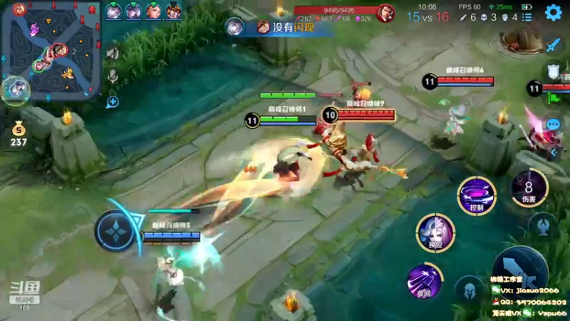 【2022-03-29 23点场】是个枷锁：【枷锁】用心冲第一