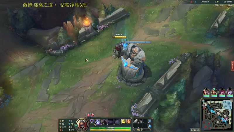 【2022-03-30 05点场】迷离之道丶：迷离劫:峡谷低等宗师