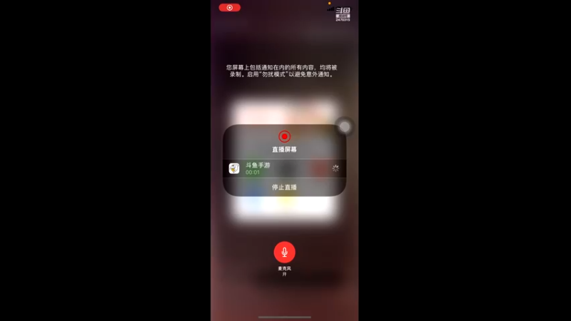 【2022-03-30 16点场】zjz710：未满月的小萌新玩新服天地无束