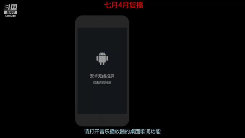 【2022-03-30 20点场】七月Sauce：今天是ICR专场