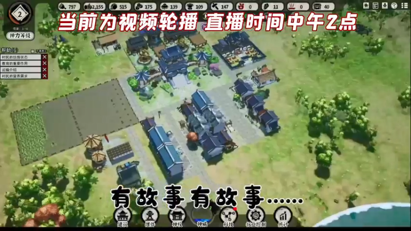 【2022-03-29 01点场】疯才lock：中午2点直播