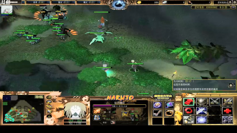 【2022-03-27 23点场】wenshen589：哪有这么容易倒下！