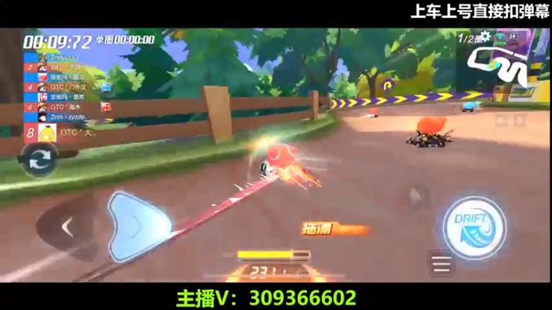 【2022-03-25 22点场】莱斯o：AA驾照 赏金 能源排位