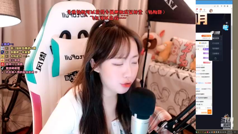 【2022-03-30 20点场】紫琪儿小波霸：紫琪：今晚去钓蟹啊靓仔
