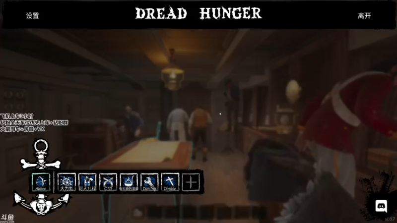 【2022-03-30 16点场】蜜茶Aimee：有车位❤PUBG/海上狼人杀224234