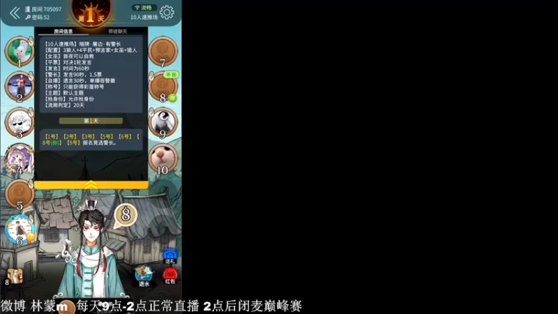 【2022-03-31 01点场】林蒙m：【林蒙】进来学技术