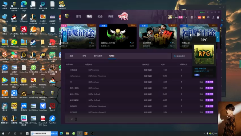 【2022-03-30 21点场】iameer0：【直播】5点AWL！