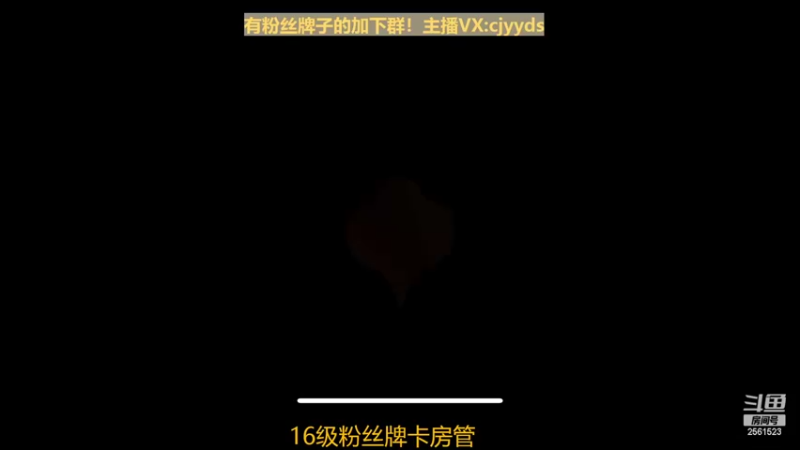 【2022-03-28 18点场】冲酱ccc：巅峰赛让我赢几局吧！