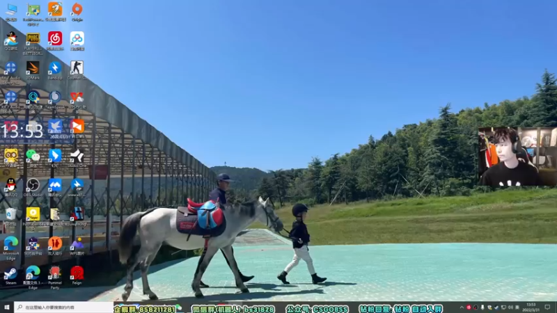 【2022-03-31 13点场】CSGO百岁三：【百岁三】40岁的钢铁宝宝车队