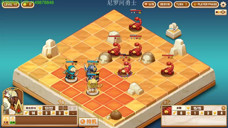 【2022-03-30 02点场】帅帅的老翔翔：你们最喜欢滴 时尚经典小游戏！