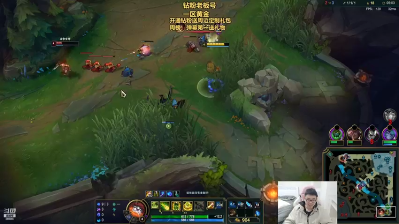 【2022-03-31 19点场】萌面酥：酥酥身体不适 今日休息~明天见~