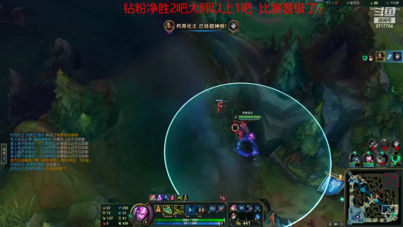 【2022-03-31 14点场】峡谷杀神酱油瓶：豹女乱杀教学