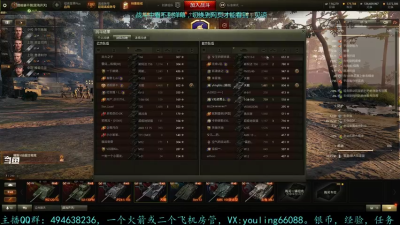 【2022-03-31 19点场】暗夜幽霊：幽霊：囤十个小目标