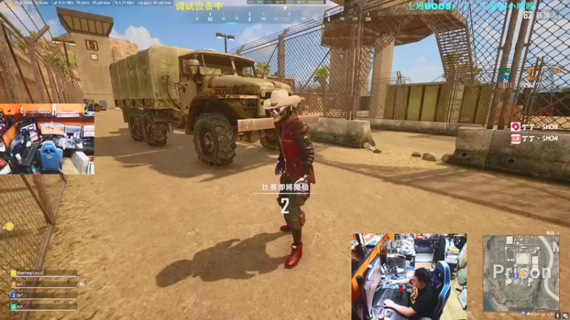 【2022-03-29 17点场】丁丁丶SHOW：【丁丁】来了来了。